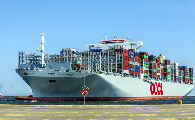 天津港到Nassau,Bahamas 纳绍(拿骚),巴哈马海运费查询